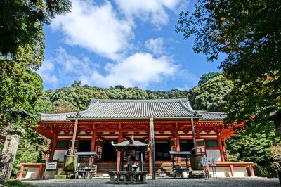 🏯 관심사 (칸신지) 이미지 2